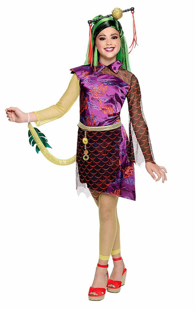 Rubies Kids Monster High Jina Costume School 1 Rubies Kids Monster High Jina Costume School